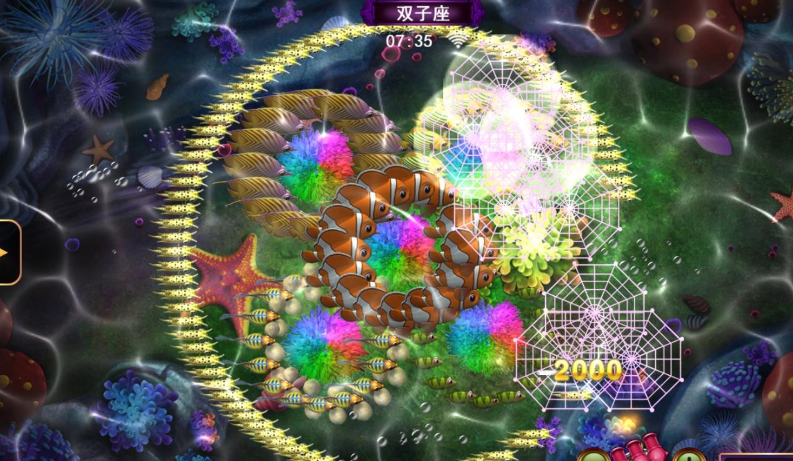 微信截图_20241122201750.png